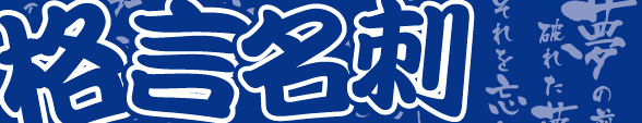 �i�����h