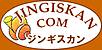�W���M�X�J��,�������ʔ̃T�C�g