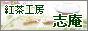 �g���H�[�@�u��