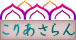 �|�W���M���|�� �����肠�����