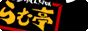 �y���Y���z�W���M�X�J�����X | ��ޒ�@web