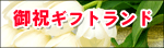 ��j�M�t�g�����h�{�X