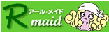 アールメイド