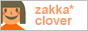 seikatu zakka clover