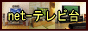◆◆◆◆◆