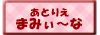 ◆◆◆◆◆