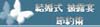 �������E��I���@�ߖ�p 