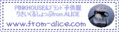 �肳�����邵�����from.ALICE