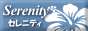 �n���C�A�����~���~