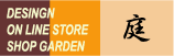 SHOP GARDEN
