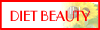 ���ϕi�C���e�C�o�X�g�A�b�v�C��э܂̓_�C�G�b�g�r���[�e�B�[�ʔ�