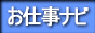 �]�E�A�A�E�A���l���E���d���i�r