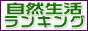 �u���R�����V���b�s���O���[���v�u���R�����v�����L���O
